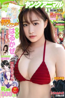 铃原爱蜜莉torrent