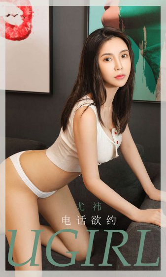 已婚妇女去按摩