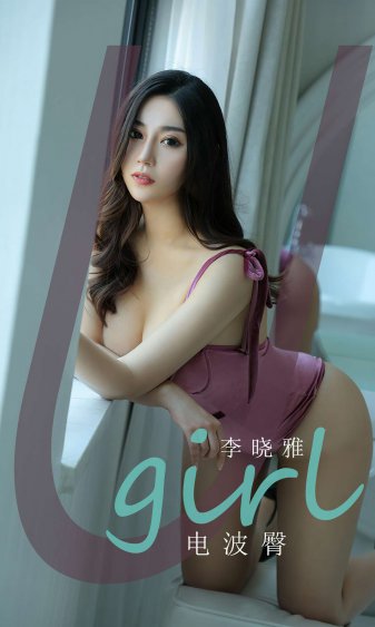 新上门女婿