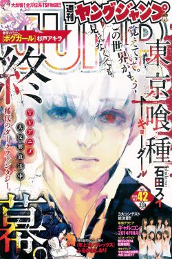 狂野小农民免费播放完整版视频